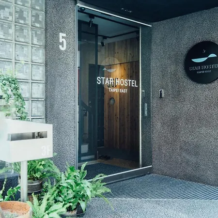 Star Hostel Taipei East-3